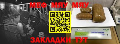 гашиш Нальчик