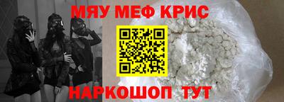гашиш Нальчик