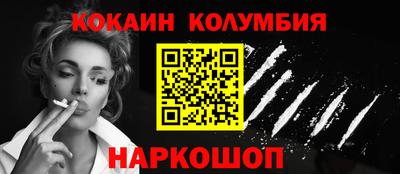 дистиллят марихуана Нарткала
