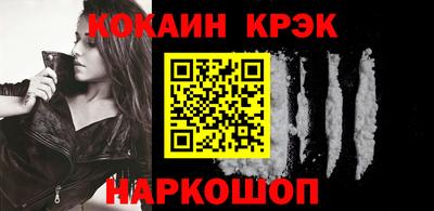 гашиш Нальчик