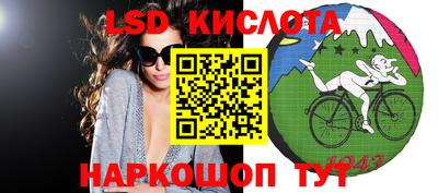 дистиллят марихуана Нарткала
