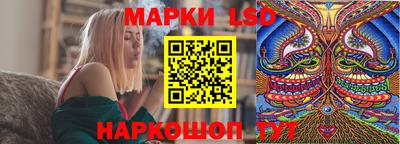 дистиллят марихуана Нарткала