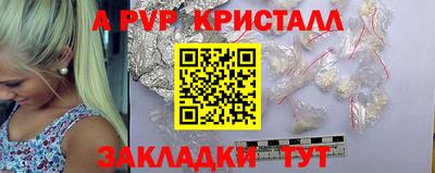 не бодяженный Наро-Фоминск