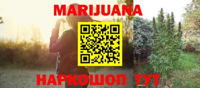не бодяженный Наро-Фоминск