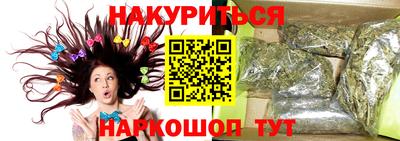 не бодяженный Наро-Фоминск