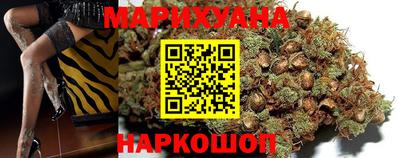 не бодяженный Наро-Фоминск