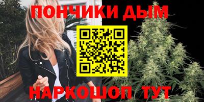 дистиллят марихуана Нарткала