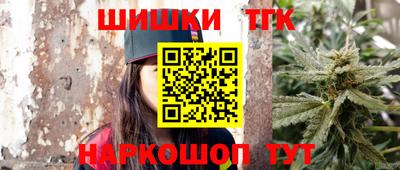 дистиллят марихуана Нарткала