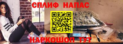 гашиш Нальчик