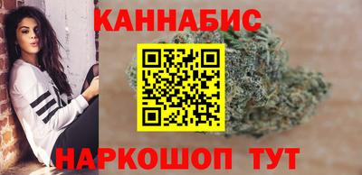 гашиш Нальчик