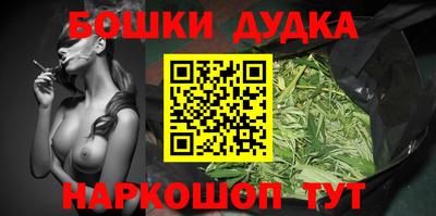 не бодяженный Наро-Фоминск