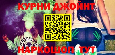 дистиллят марихуана Нарткала