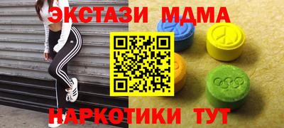 дистиллят марихуана Нарткала