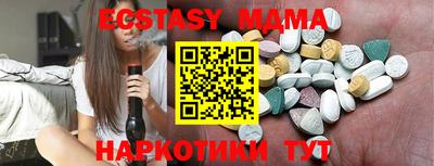гашиш Нальчик