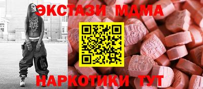 дистиллят марихуана Нарткала