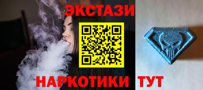 дистиллят марихуана Нарткала