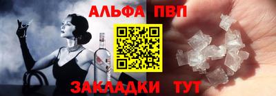 гашиш Нальчик