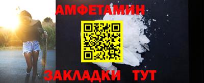 не бодяженный Наро-Фоминск