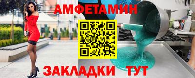 дистиллят марихуана Нарткала