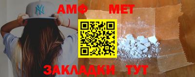 не бодяженный Наро-Фоминск