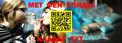 дистиллят марихуана Нарткала