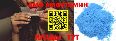 дистиллят марихуана Нарткала