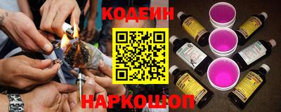 дистиллят марихуана Нарткала