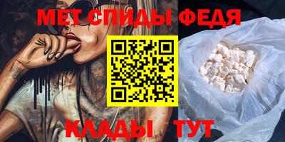 гашиш Нальчик