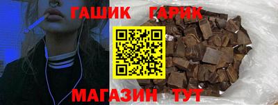 не бодяженный Наро-Фоминск
