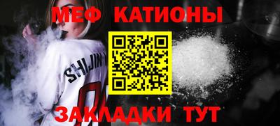 не бодяженный Наро-Фоминск