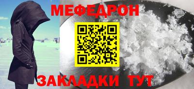 гашиш Нальчик