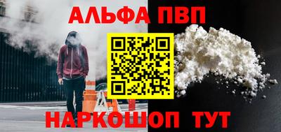 не бодяженный Наро-Фоминск