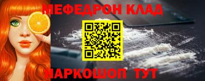 гашиш Нальчик