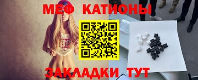 не бодяженный Наро-Фоминск