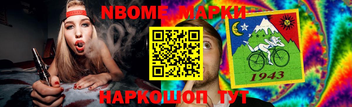 LSD-25 экстази кислота  Вход с VPN  Лсд 25 экстази кислота  Татарск 